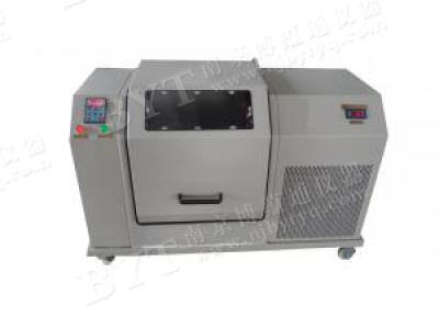 Low temperature planetary ball mill