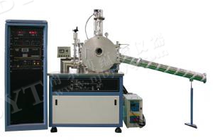 VIBF Vacuum sling furnace