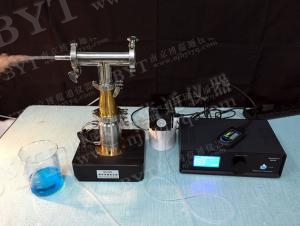 Ultrasonic Nebulizer