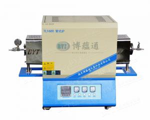 TL1600 Tube Furnace