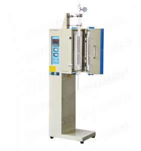 VTL1200 vertical distillation tube furnace